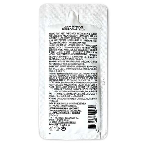 ➡️8/$20⬅️ OUAI—Detox Shampoo Sample (10mL) - Picture 2 of 6
